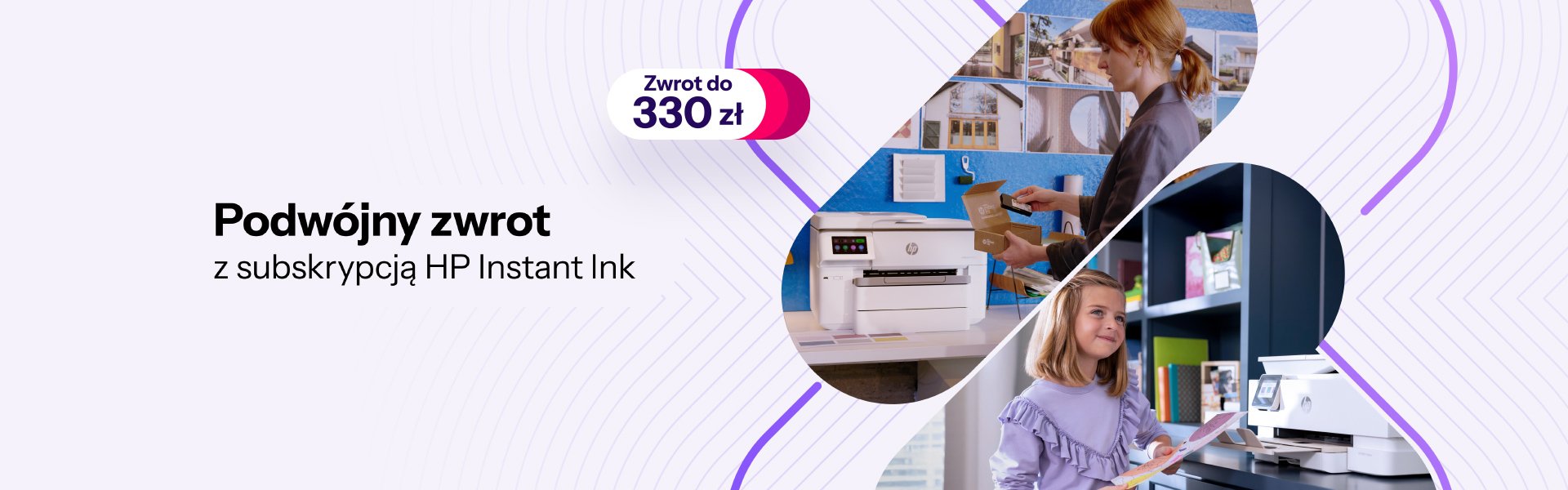 Podwójny zwrot z subskrypcją HP Instant Ink